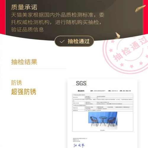 戶外桌椅三件套陽台小茶桌椅組合庭院露台休閒外擺室外圓桌椅 戶外桌椅三件套陽台小茶桌椅組合庭院露台休閒外擺室外圓桌椅