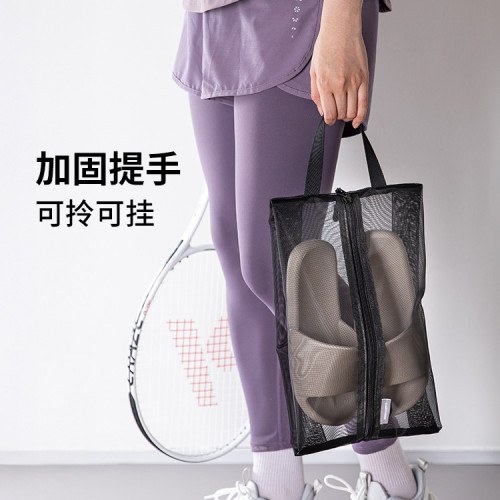 鞋子收納袋手提鞋袋運動球鞋包旅行可攜式可視大容量防塵收納包 鞋子收納袋手提鞋袋運動球鞋包旅行可攜式可視大容量防塵收納包