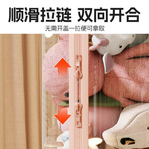 娃娃收納桶毛絨玩具收納大容量透明圓柱筐裝玩公仔偶的整理箱 娃娃收納桶毛絨玩具收納大容量透明圓柱筐裝玩公仔偶的整理箱