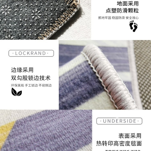 圓形地毯臥室電腦椅子保護地墊客廳轉椅地板墊子書房搖椅腳墊 圓形地毯臥室電腦椅子保護地墊客廳轉椅地板墊子書房搖椅腳墊