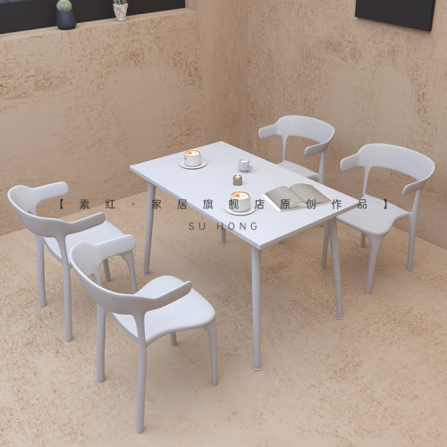 桌椅外擺塑膠露天奶茶咖啡店室內室外陽台休閒戶外碳鋼桌套裝組合 桌椅外擺塑膠露天奶茶咖啡店室內室外陽台休閒戶外碳鋼桌套裝組合