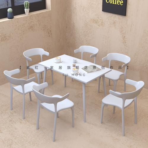 桌椅外擺塑膠露天奶茶咖啡店室內室外陽台休閒戶外碳鋼桌套裝組合 桌椅外擺塑膠露天奶茶咖啡店室內室外陽台休閒戶外碳鋼桌套裝組合