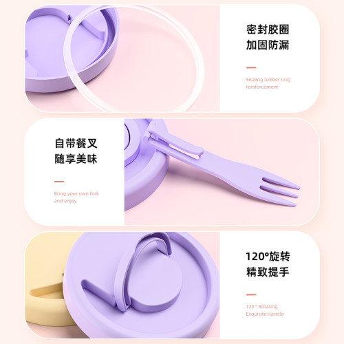 高顔值可瀝水果杯可攜式帶叉子外帶早餐碗沙拉燕麥酸牛奶杯便當盒 高顔值可瀝水果杯可攜式帶叉子外帶早餐碗沙拉燕麥酸牛奶杯便當盒