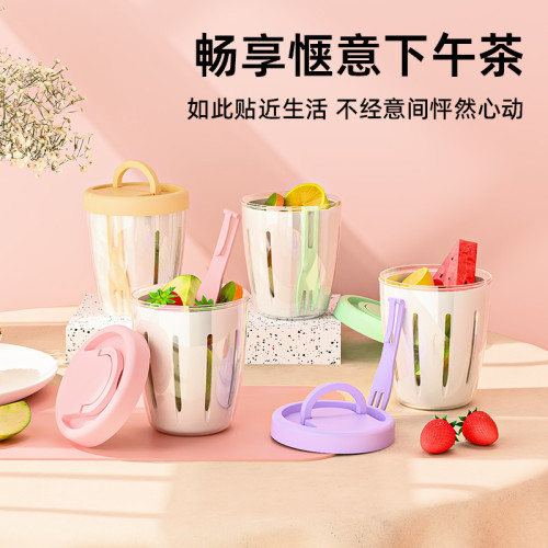 高顔值可瀝水果杯可攜式帶叉子外帶早餐碗沙拉燕麥酸牛奶杯便當盒 高顔值可瀝水果杯可攜式帶叉子外帶早餐碗沙拉燕麥酸牛奶杯便當盒