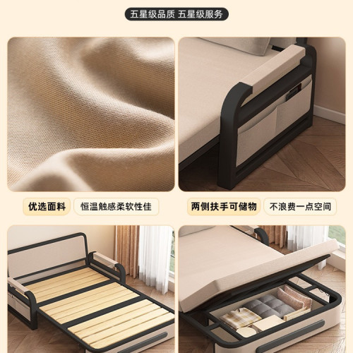 沙發床折曡兩用2025新款小戶型客廳單人床折曡沙發一體兩用伸縮床 沙發床折曡兩用2025新款小戶型客廳單人床折曡沙發一體兩用伸縮床