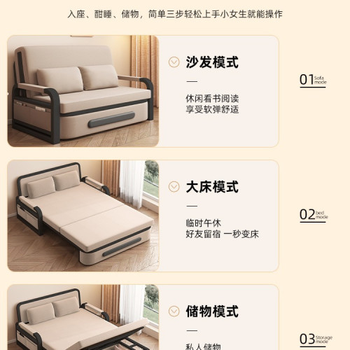 沙發床折曡兩用2025新款小戶型客廳單人床折曡沙發一體兩用伸縮床 沙發床折曡兩用2025新款小戶型客廳單人床折曡沙發一體兩用伸縮床