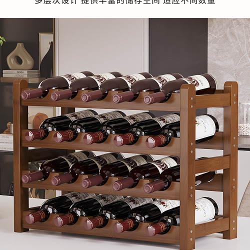 桌面酒架子置物架迷你酒櫃多層酒杯輕奢紅酒葡萄酒擺件架展示 桌面酒架子置物架迷你酒櫃多層酒杯輕奢紅酒葡萄酒擺件架展示