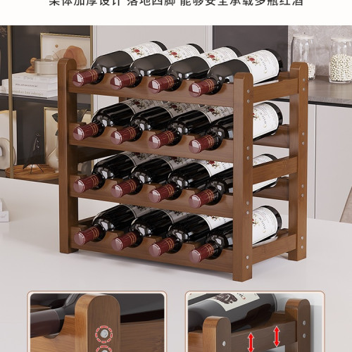 桌面酒架子置物架迷你酒櫃多層酒杯輕奢紅酒葡萄酒擺件架展示 桌面酒架子置物架迷你酒櫃多層酒杯輕奢紅酒葡萄酒擺件架展示