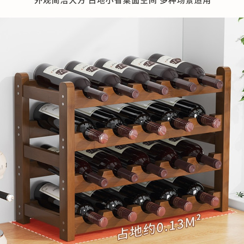 桌面酒架子置物架迷你酒櫃多層酒杯輕奢紅酒葡萄酒擺件架展示 桌面酒架子置物架迷你酒櫃多層酒杯輕奢紅酒葡萄酒擺件架展示