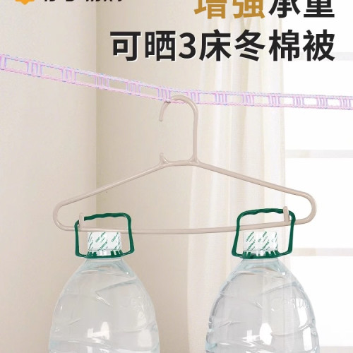 蘇甯加厚晾衣繩戶外曬被子防風防滑宿舍旅行可攜式免打孔掛繩824 蘇甯加厚晾衣繩戶外曬被子防風防滑宿舍旅行可攜式免打孔掛繩824