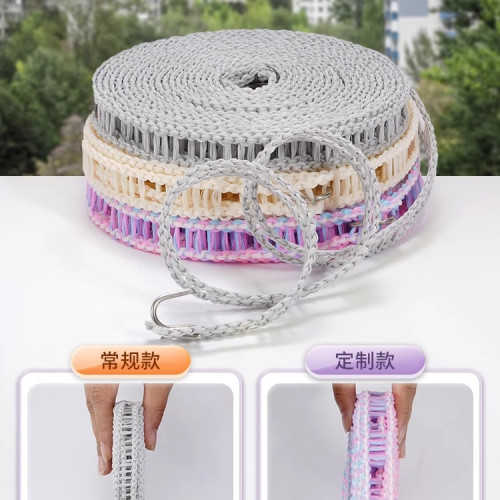 蘇甯加厚晾衣繩戶外曬被子防風防滑宿舍旅行可攜式免打孔掛繩824 蘇甯加厚晾衣繩戶外曬被子防風防滑宿舍旅行可攜式免打孔掛繩824