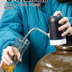 電動抽酒器家用自吸打酒器全自動取酒器葡萄酒白酒抽酒器泵