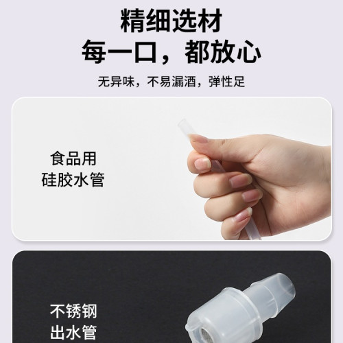 電動抽酒器家用自吸打酒器全自動取酒器葡萄酒白酒抽酒器泵 電動抽酒器家用自吸打酒器全自動取酒器葡萄酒白酒抽酒器泵