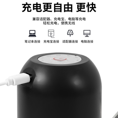 電動抽酒器家用自吸打酒器全自動取酒器葡萄酒白酒抽酒器泵 電動抽酒器家用自吸打酒器全自動取酒器葡萄酒白酒抽酒器泵