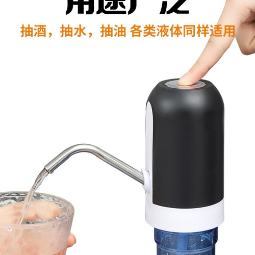 電動抽酒器家用自吸打酒器全自動取酒器葡萄酒白酒抽酒器泵 電動抽酒器家用自吸打酒器全自動取酒器葡萄酒白酒抽酒器泵