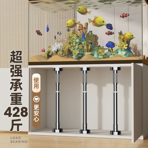 台下盆支撐架桿廚房水槽洗菜盆台盆水池托架洗手盆水盆固定支架 台下盆支撐架桿廚房水槽洗菜盆台盆水池托架洗手盆水盆固定支架