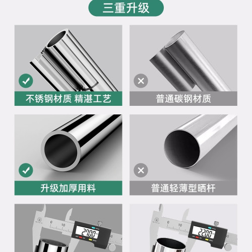 台下盆支撐架桿廚房水槽洗菜盆台盆水池托架洗手盆水盆固定支架 台下盆支撐架桿廚房水槽洗菜盆台盆水池托架洗手盆水盆固定支架