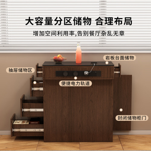 島台櫃單櫃多功能小型家用巖板島台窄島台餐桌一體餐台單櫃 島台櫃單櫃多功能小型家用巖板島台窄島台餐桌一體餐台單櫃