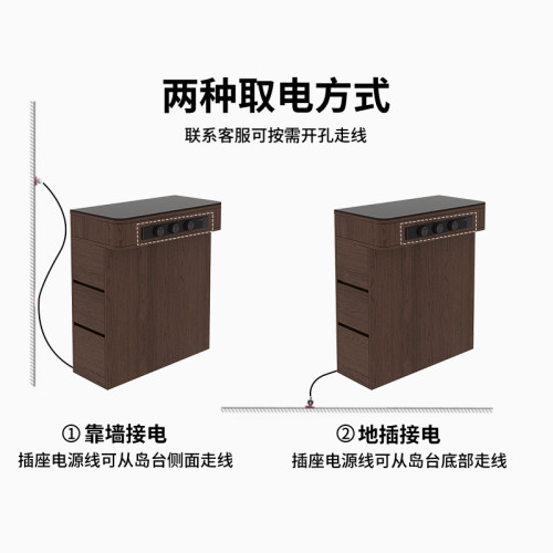 島台櫃單櫃多功能小型家用巖板島台窄島台餐桌一體餐台單櫃 島台櫃單櫃多功能小型家用巖板島台窄島台餐桌一體餐台單櫃