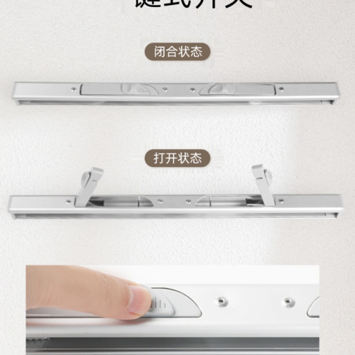 鋁合金報紙收納子夾學習報語文數學英語報試卷夾陽光少年報夾掛牆 鋁合金報紙收納子夾學習報語文數學英語報試卷夾陽光少年報夾掛牆