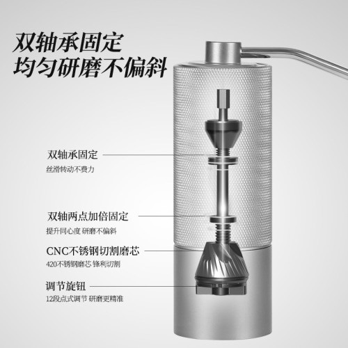 手搖磨豆機咖啡豆可攜式家用手動手沖手磨器具咖啡機手搖研磨機無 手搖磨豆機咖啡豆可攜式家用手動手沖手磨器具咖啡機手搖研磨機無