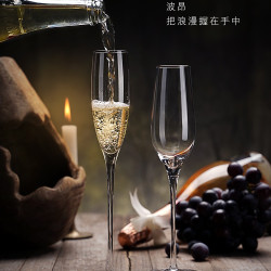 歐式香檳杯6衹套裝創意水晶玻璃紅酒杯高腳杯一對起泡酒杯2個禮盒