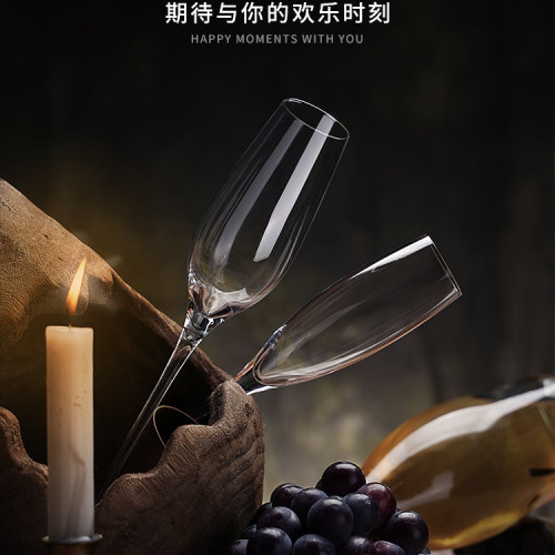 歐式香檳杯6衹套裝創意水晶玻璃紅酒杯高腳杯一對起泡酒杯2個禮盒 歐式香檳杯6衹套裝創意水晶玻璃紅酒杯高腳杯一對起泡酒杯2個禮盒