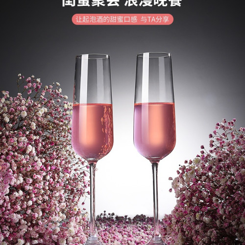 歐式香檳杯6衹套裝創意水晶玻璃紅酒杯高腳杯一對起泡酒杯2個禮盒 歐式香檳杯6衹套裝創意水晶玻璃紅酒杯高腳杯一對起泡酒杯2個禮盒