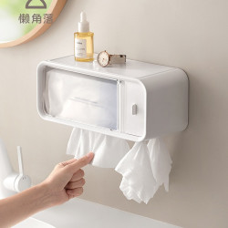 洗臉巾收納盒壁掛式一次性潔面紙巾化妝棉衛生間厠所置物架