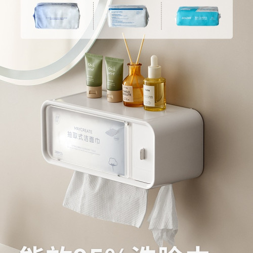 洗臉巾收納盒壁掛式一次性潔面紙巾化妝棉衛生間厠所置物架 洗臉巾收納盒壁掛式一次性潔面紙巾化妝棉衛生間厠所置物架