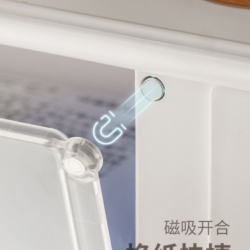 洗臉巾收納盒壁掛式一次性潔面紙巾化妝棉衛生間厠所置物架 洗臉巾收納盒壁掛式一次性潔面紙巾化妝棉衛生間厠所置物架