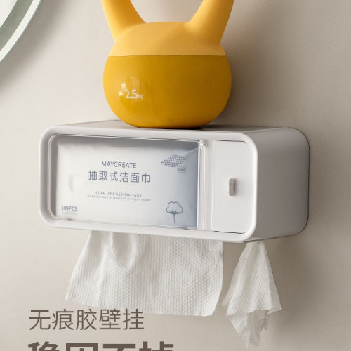 洗臉巾收納盒壁掛式一次性潔面紙巾化妝棉衛生間厠所置物架 洗臉巾收納盒壁掛式一次性潔面紙巾化妝棉衛生間厠所置物架