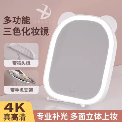 2025新款LED鏡子化妝鏡桌上型桌面帶燈學生家用補光鏡梳妝發光高級