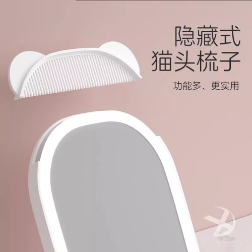 2025新款LED鏡子化妝鏡桌上型桌面帶燈學生家用補光鏡梳妝發光高級 2025新款LED鏡子化妝鏡桌上型桌面帶燈學生家用補光鏡梳妝發光高級