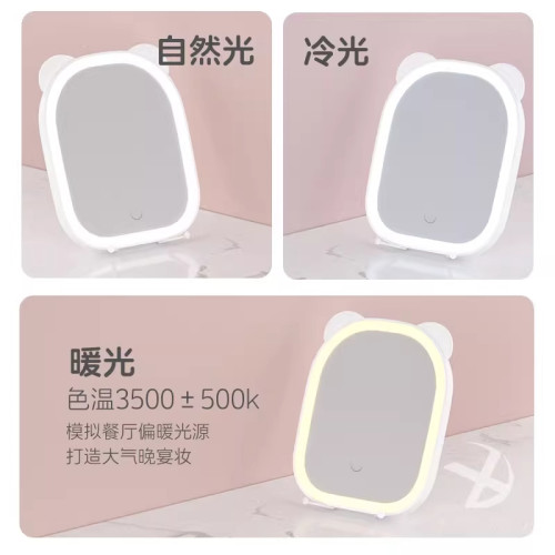 2025新款LED鏡子化妝鏡桌上型桌面帶燈學生家用補光鏡梳妝發光高級 2025新款LED鏡子化妝鏡桌上型桌面帶燈學生家用補光鏡梳妝發光高級