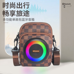 戶外露營可攜式後背包 藍牙音箱無線音響騎行登山露營防水充電寶後背包