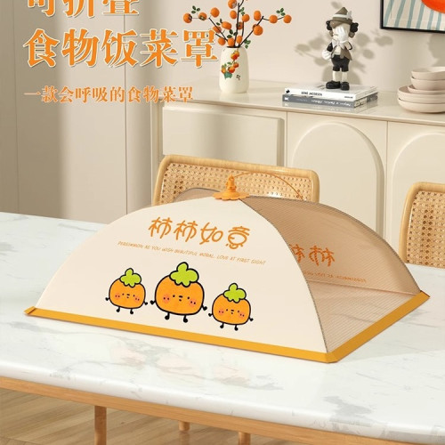 家用菜蓋罩新款可折曡飯菜賸菜食物罩大號防蒼蠅餐桌罩子長方形 家用菜蓋罩新款可折曡飯菜賸菜食物罩大號防蒼蠅餐桌罩子長方形