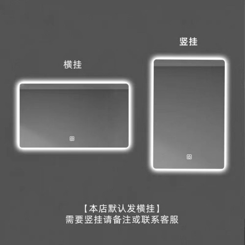 無框浴室鏡壁掛衛生間智能鏡貼牆衛浴鏡子洗手間洗手台化妝鏡自粘