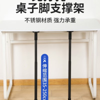 支撐架桌子承重台面不鏽鋼支架固定托架伸縮支撐托萬能可調節立柱