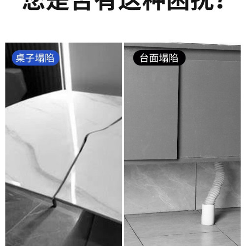 支撐架桌子承重台面不鏽鋼支架固定托架伸縮支撐托萬能可調節立柱 支撐架桌子承重台面不鏽鋼支架固定托架伸縮支撐托萬能可調節立柱