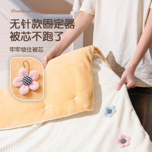 被子固定器新款升級雙面親膚絨釦無針隱形訂被罩被角防跑 被子固定器新款升級雙面親膚絨釦無針隱形訂被罩被角防跑