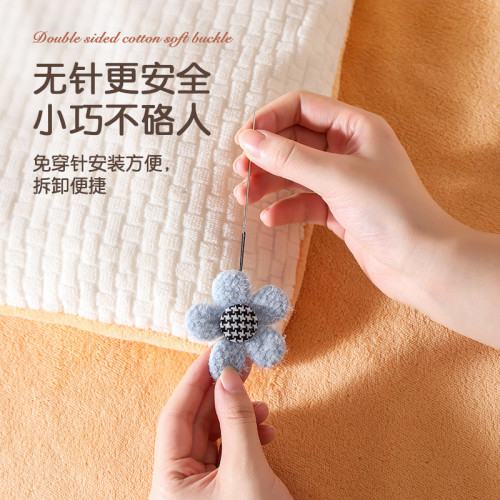 被子固定器新款升級雙面親膚絨釦無針隱形訂被罩被角防跑 被子固定器新款升級雙面親膚絨釦無針隱形訂被罩被角防跑