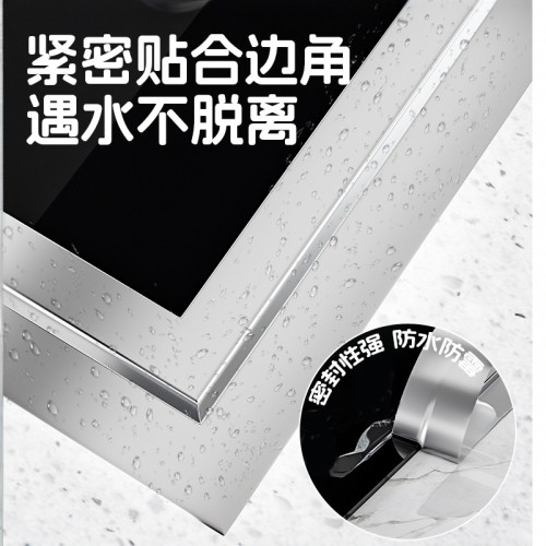 廚房防油貼紙水槽邊緣防水防黴瓦斯爐台自粘縫隙貼鋁箔耐高溫 廚房防油貼紙水槽邊緣防水防黴瓦斯爐台自粘縫隙貼鋁箔耐高溫