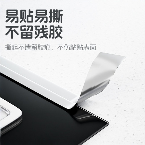 廚房防油貼紙水槽邊緣防水防黴瓦斯爐台自粘縫隙貼鋁箔耐高溫 廚房防油貼紙水槽邊緣防水防黴瓦斯爐台自粘縫隙貼鋁箔耐高溫