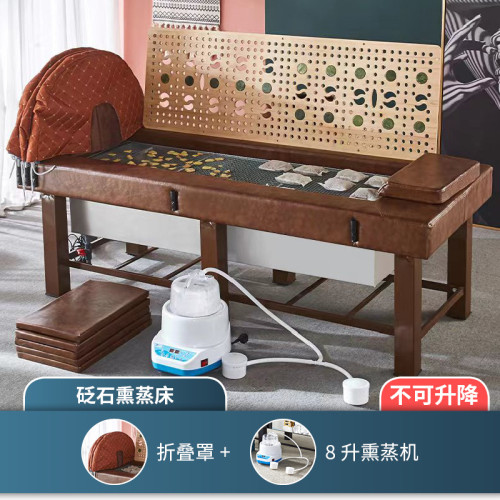 燻蒸艾灸兩用床家用全身灸美容院理療床汗蒸倉加熱蒸汽倉 燻蒸艾灸兩用床家用全身灸美容院理療床汗蒸倉加熱蒸汽倉