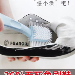 五面鞋刷刷家用硬毛鞋子洗鞋多功能多面刷雨靴防水