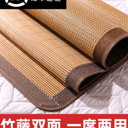 夏季涼蓆竹蓆2025新款可折曡家用床蓆子雙面冬夏兩用草蓆尺