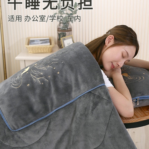 加厚冬季牛奶絨抱枕被子兩用多功能冬天折曡枕頭毯子汽車用午休被 加厚冬季牛奶絨抱枕被子兩用多功能冬天折曡枕頭毯子汽車用午休被