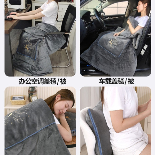 加厚冬季牛奶絨抱枕被子兩用多功能冬天折曡枕頭毯子汽車用午休被 加厚冬季牛奶絨抱枕被子兩用多功能冬天折曡枕頭毯子汽車用午休被