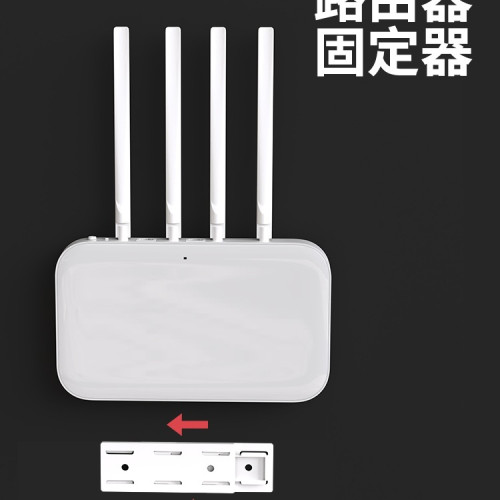 免打孔排插固定器大白牆面貼插線板牆壁固定子母釦路由器收納 免打孔排插固定器大白牆面貼插線板牆壁固定子母釦路由器收納